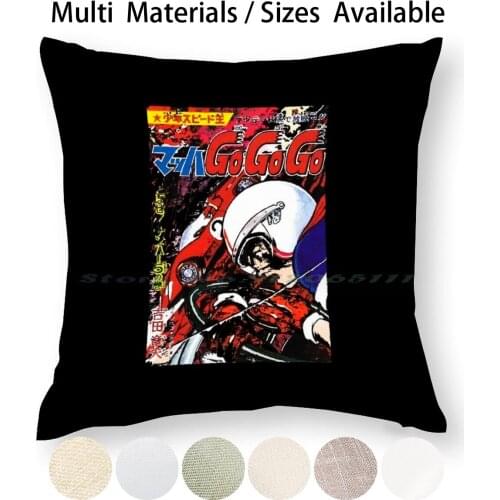 Comic T-Shirt , Pillow Case Throw Pillow Cover Cotton Linen Flax Go Go Mach 5 M Cartoon Tv Lover Comic Gogogog Creative