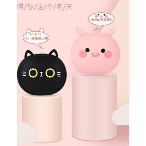Charging mini portable USB 2-in-1 dual use portable small self-heating winter magic cute student dormitory hand warmers J05