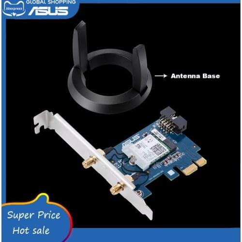 Netcosy Network Cards