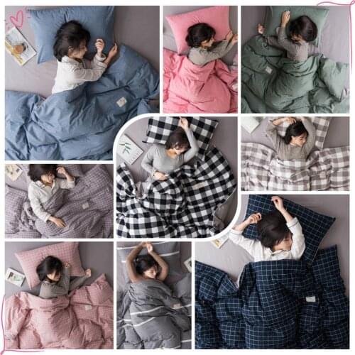 Japanese-style cotton yarn-dyed washed cotton four-piece simple bedding