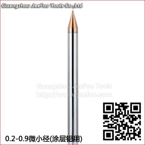 0.2mm-0.9mm*D4*50L Micro Single Flute Aluminum Cutting Drill Bits ,End Mill Engraving Tools with Coating