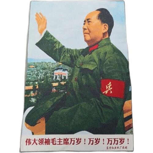 China old silk Thangka like hanging painting Mao Zedong 60x90m
