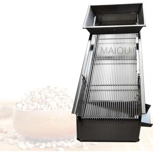Electric Grain Sieving Machine Rice Seed Sesame Vibrating Sieve Machine