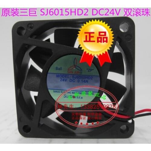 NEW Suntronix SAN JUN SJ6015HD2 double ball bearing DC24V cooling fan