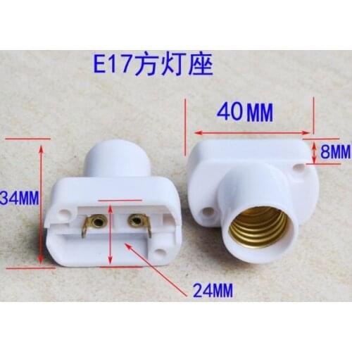 E17 lamp holders light socket