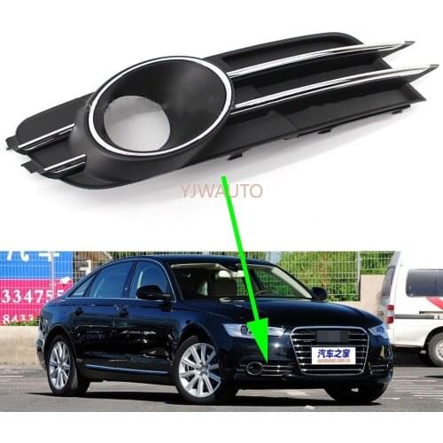 Fog Light Cover For Audi A6L C7 2012 2013 2014 2015 2016 Fog Lamp Cover Front Lower Bumper Car Vent Grille Side Insert Grilles