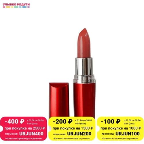 MAYBELLINE NEW YORK Moisturizing Lipsticks