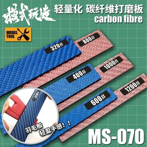 Model nozzle sanding board Carbon fiber polishing rod for Gundam military model polishing tool