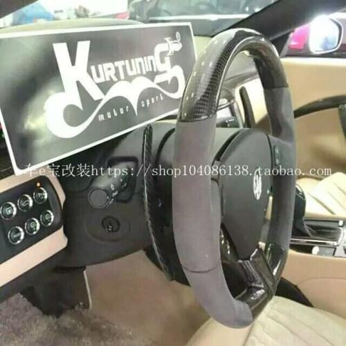 Fit for Maserati Ghibli Quattroporte Carbon fiber steering wheel shift paddles