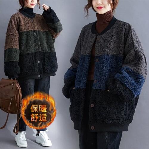 Film thickening cotton-padded jacket to wear outside MAO dong new female lamb loose big yards fur on both sides