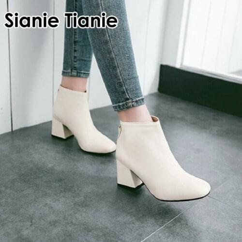 Sianie Tianie 2020 spring winter classic solid color woman boots chunky high heels women ankle boots motorcycle boots size 43