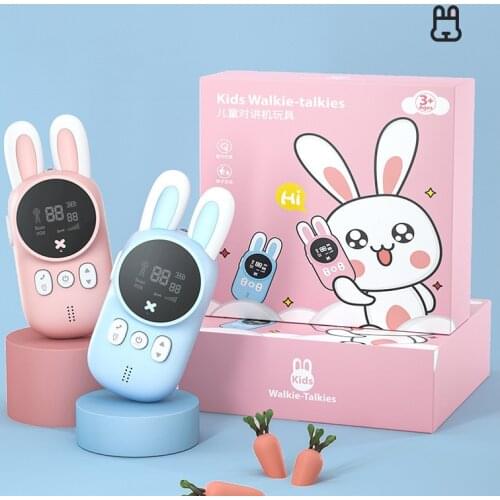 ZJMZYM Children's Walkie-talkies