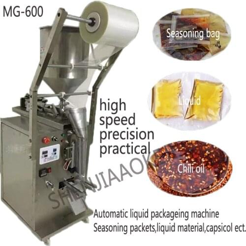 1PC MG-600 Automatic Liquid Packaging Machine Automated Quantitative Filling Machine Bag Forming-filling-sealing Machine 220V