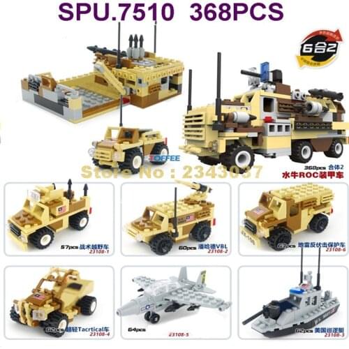 23108 368pcs 6in2 Military Base Army Armoured Car Fighter Speedboat 4 Dolls Building Blocks Toy