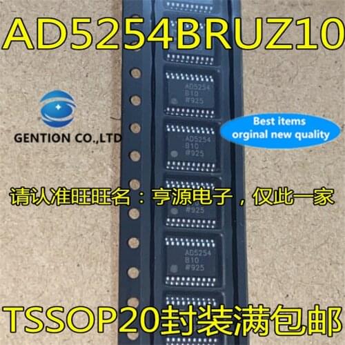 5Pcs AD5254BRUZ10 AD5254 AD5254B10 TSSOP20 Data acquisition integrated IC chip in stock 100% new and original