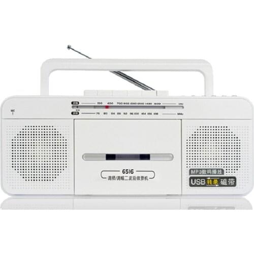 Tape Recorder FM Radio U disk Player Follow up Repeat Learning Machine Speaker 3.5 mm Audio Output High Fidelity Digital USB MP3