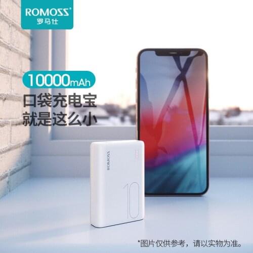 10000 mAh PSL10 Three-port Charger 5V USB QC3.0PD 18W Lithium Ion Lithium Polymer Battery Mobile Power Supply