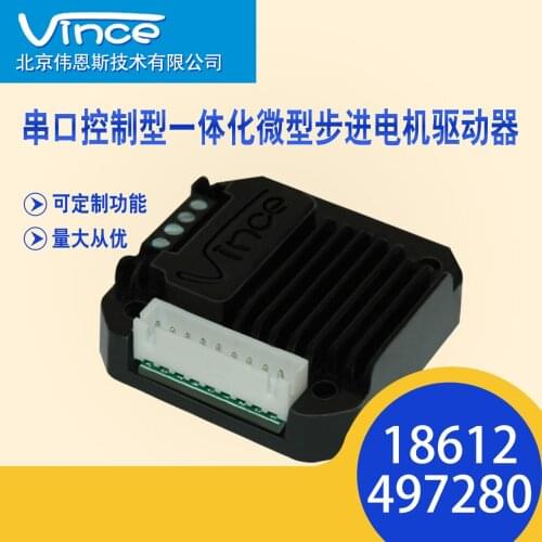 Mini 42 stepper motor controller driver rs232 serial port control plc / stm32 / pc drive control integrated