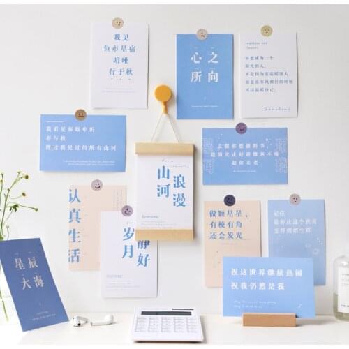​Ins Chinese Short Sentences Blue Art Decorative Card Idiom Postcard Home Decor Background Wall Sticker Photo Props 15 Sheets
