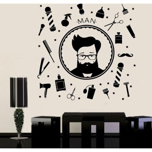 Wall Decal Sticker Bedroom Man Barber Shop Logo Hair Salon Shave Scissors Hairdressing Accessories For Men BA16