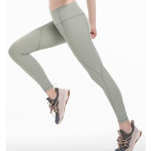 OZAGREL women 7/8 Length Tights Tummy Control Leggings Naked-feel Fabric Squat Proof Tights
