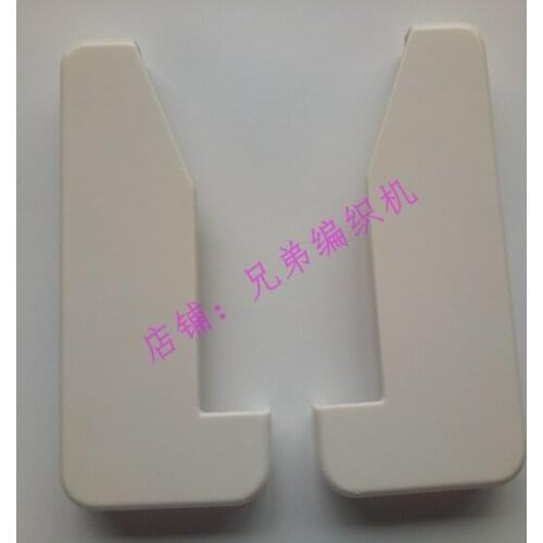 FOR Brother sweater knitting machine accessories KH868,KH940,KH970 on the side shell D2 409692003 D3 409693003