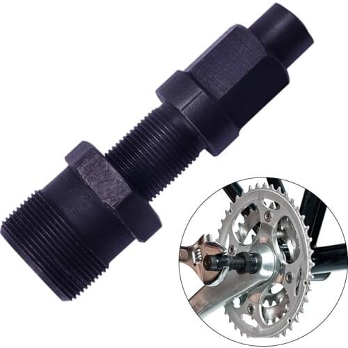 Disassembly Tool For Bicycle Tooth Disc Puller Disassembly Maintenance Tool For Square Hole Flower Key Central Shaft Tooth Disc