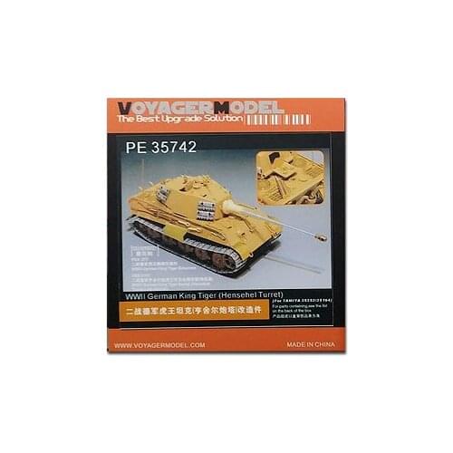 KNL HOBBY Voyager Model PE35742 World War II German Tiger King tank (Henschel turret) transformation pieces (with the palace)