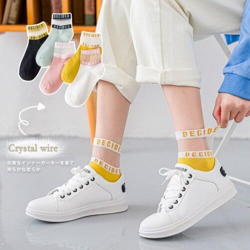3 Pairs Womens Summer Cotton Short Socks Cute Letter Patterned Hollow Out Socks Female Breathable Thin Transparent Ankle Socks