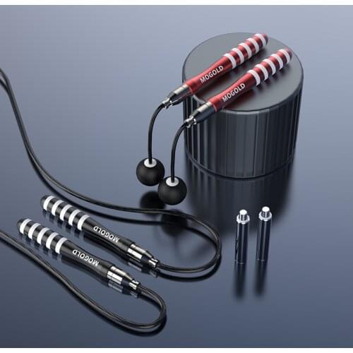 Adjustable Self-Locking Speed Jump Rope Jumping Skipping Rope Training Workout Speed Rope Removable Load Block Skipping Unisex