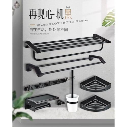 Bathroom Rack Stainless Steel Bathroom Rack Black Pendant Bathroom Towel Rack Nordic Bathroom Towel Rack