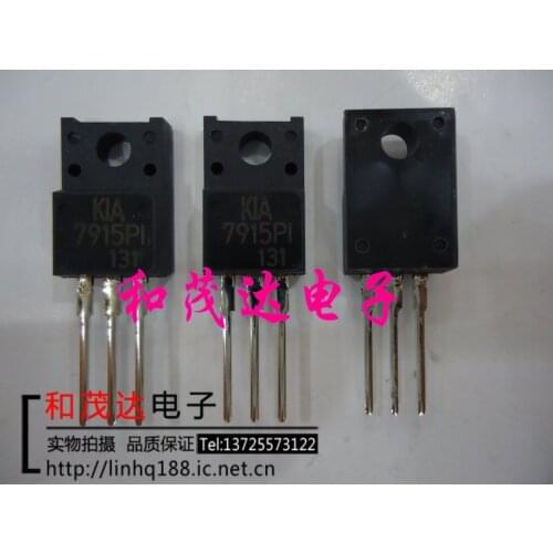 5PCS/ KIA7915PI KIA7915 TO-220F KEC7915 TO220F