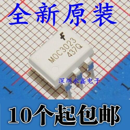 5/PC NEW Moc3023 3023 Bidirectional Triode Thyristor Driver Direct Plug Dip-6