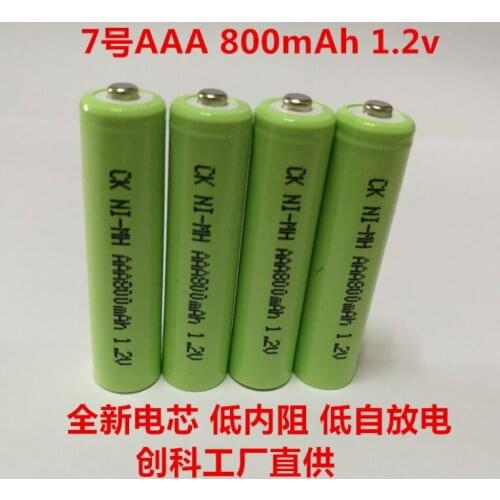 AAA Rechargeable Battery AAA 1.2V Batteries 800mah Ni-MH batteies Rechargeable Batteries for Remote Control Toy