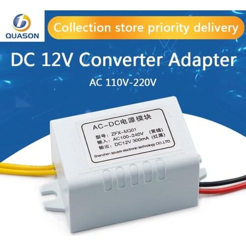 AC 110V-220V to DC 12V Converter Adapter 12V 1A Power Supply Module DC 300MA for Thermostat