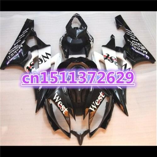 Black white west ABS Fairing kit for YZF-R6 06-07 YZF R6 06 07 YZF 600 R6 2006 2007 fairing sets bodywork ABS-Dor injection