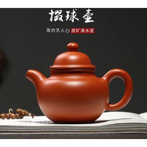 Duo ball recommended a substituting agent manufacturer undressed ore qing cement handmade pot of tea set gift custom