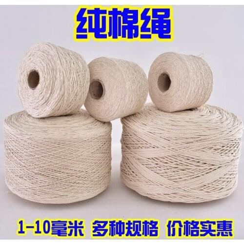 1 To 10mm Cotton Rope Twist Cord Yarn Craft Parts Tag String Home Decoration Accessories Christmas Supplies