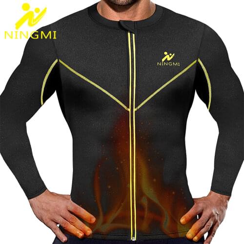 NINGMI Men's Homewear