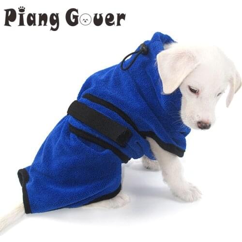 Piang Gouer Towels