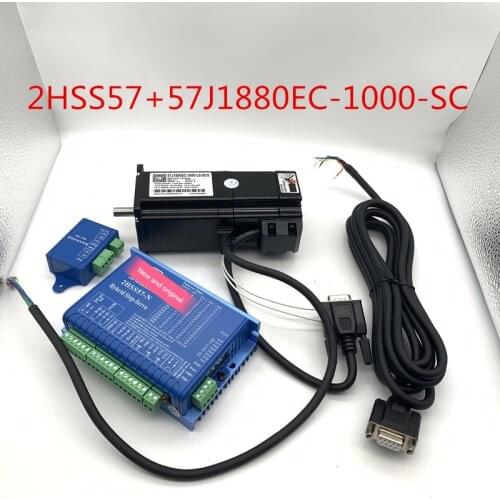 2 phase NEMA 23 2Nm 283ozf.in Closed loop Stepper servo motor driver kit with brake JMC 2HSS57+57J1880EC-1000-SC