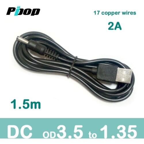 DC 5V 12V Jack 3.5mm x 1.35mm 2A 1.5M Power Cable USB 2.0 Multi Charger Connector Cable for MP3 MP4 Table lamp Tablet