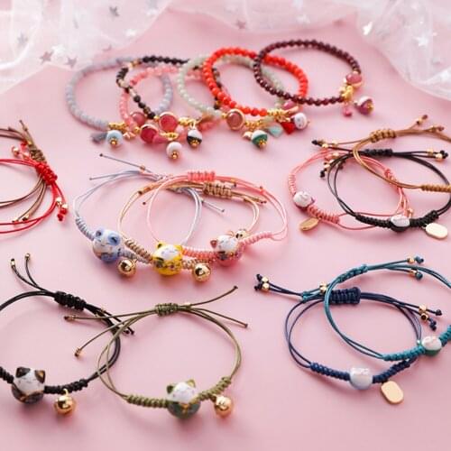 Janedream Red Bracelets