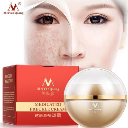 MeiYanQiong Freckle Whitening Face Cream Anti-aging Moisturizing Melanin Removing Freckle Speckle Face Cream Skin Care 30g