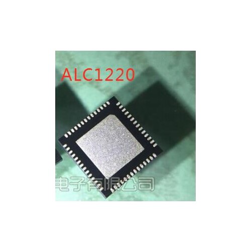 New ALC1220