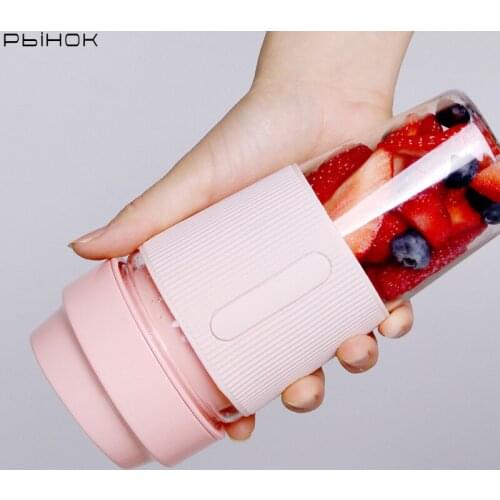 Portable Mini Electric Juicer USB Rechargeable Handheld Fruit Blender Fruit Food Milkshake Juicer Cup Special Wholesale