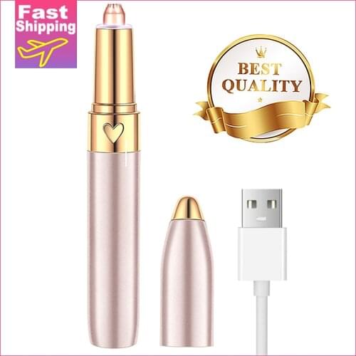 PUM Eyebrow Trimmers