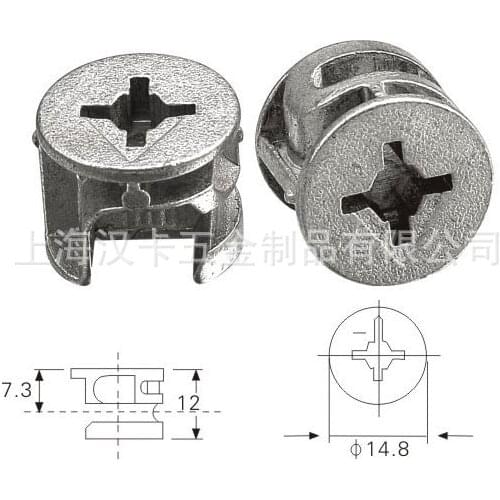 Triple connections, cabinets accessories, fasteners, furniture and fittings, fastening screws, eccentrics