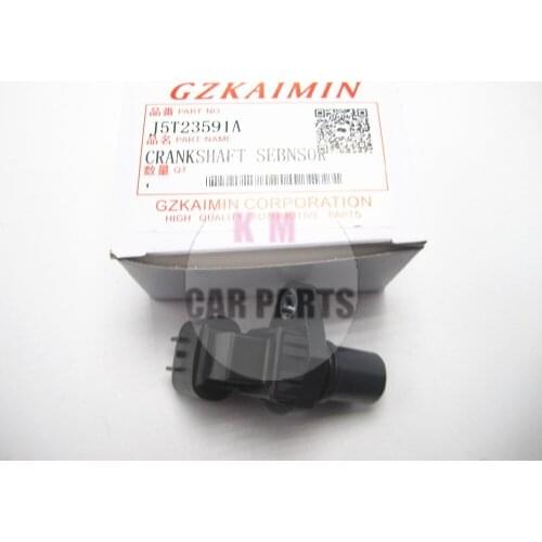 HIGH QUALTIY crankshaft position sensor J5T23591 J5T23591A 33220-76G02 33220-76G00 3322076G00 for SUZUKI OUTBOARD top