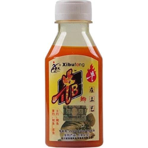 1 Bottle Artificial Lure Liquid Carp Fishing Bait Attractant Smell Additive Flavor Liquid Concentrate Dropshipping